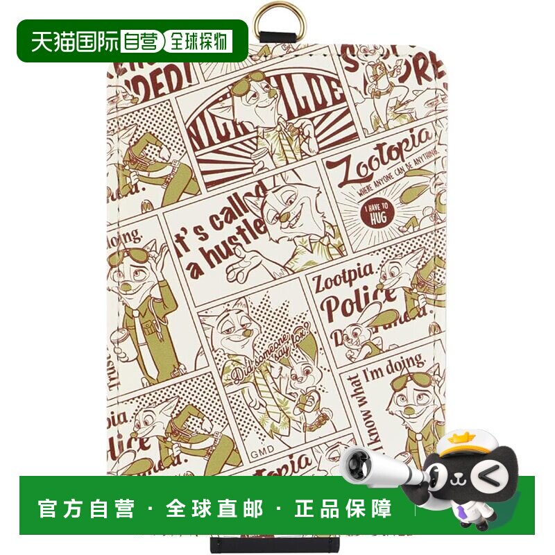 【日本直邮】疯狂动物城 漫画风IC卡套