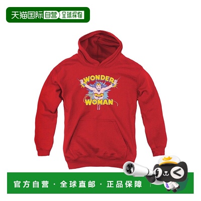 自营 gildanDC Comics 飞越青春套头连帽衫/连帽运动衫 - 红色 美