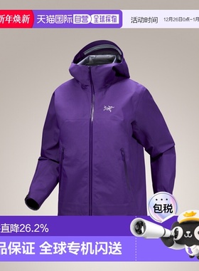 加拿大直邮始祖鸟Beta Jacket女款耐用户外登山外壳夹克