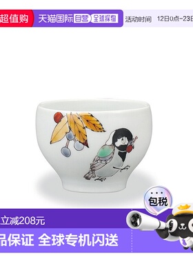 日本直邮九谷烧清酒杯 - Murasaki Shikibu 和 Shijuusuzume / Ta