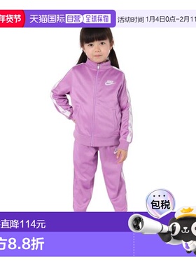 日本直邮Nike 儿童连帽拉链套装[36M452-P3R] 童装套装