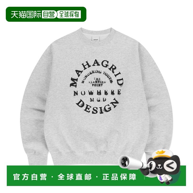韩国直邮MAHAGRID 男士卫衣MG2EFMM460ALG CIRCLE GRUNGE SWEATSH