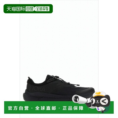 自营hokaLow-Profile Black Mesh Sneakers With Rubber Sole - w