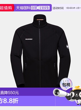 自营欧洲直邮Mammut Aconcagua ML 男士中层保暖夹克猛犸象外套