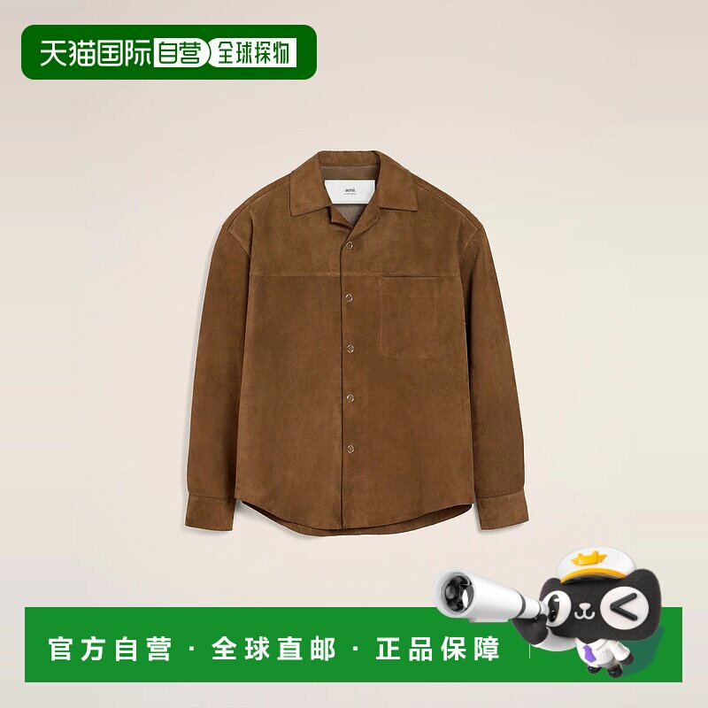 欧洲直邮AMI PARIS 25秋冬 USH790.LH0059.216 男士 夹克外套