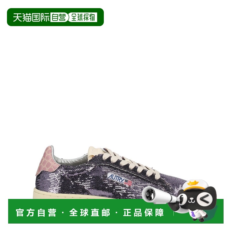 1h可退 香港直邮潮奢 AUTRY 女士 