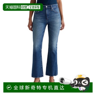 jeansFarrah 自營 Jean Boot Crop Years Metaphor
