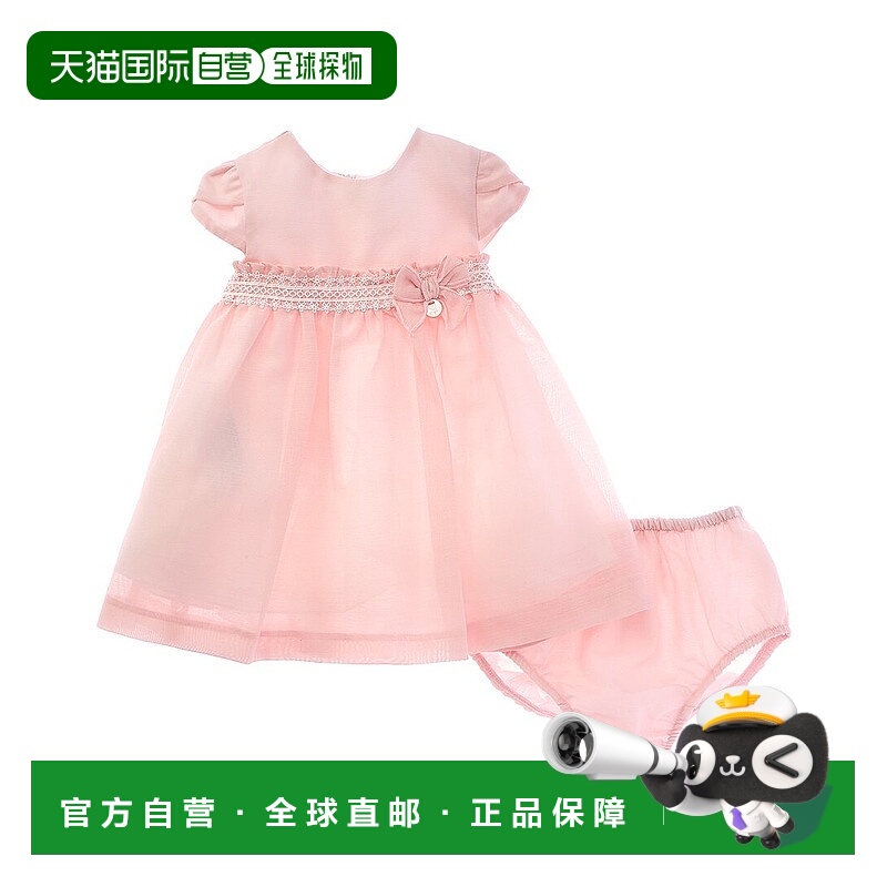 自营 Mayoral Ruffle Teacup Dress - pink 美国奥莱直发
