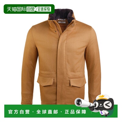 自营Kired By Kiton Mutp Cashmere Goose Down Overcoat W/ Fur