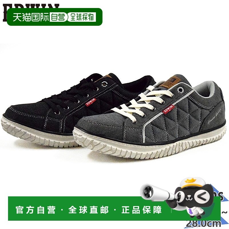 日本直邮宽版 Edwin 男士 EDW-7763 运动鞋鞋鞋绗缝休闲低帮 EDWI