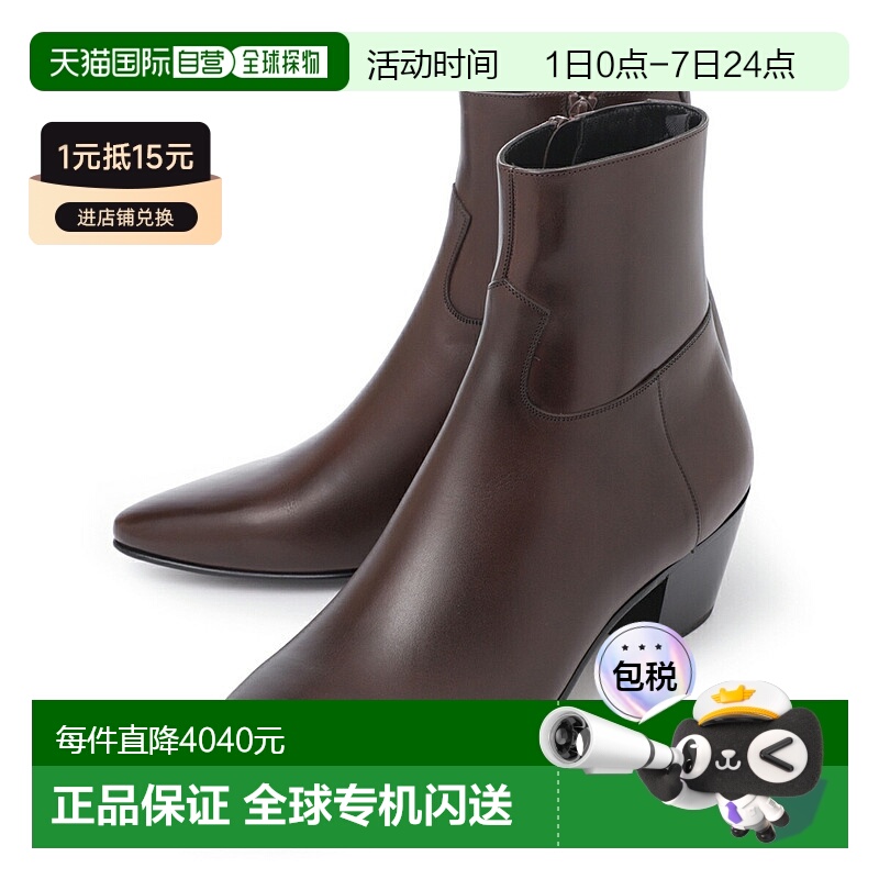 日本直邮CELINE 靴子男士34060 3791c 19oa JACNO ZIPPED BOOT