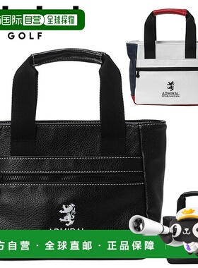 日本直邮Admiral Golf Rampant 圆形球包 2025 型号 ADMZ5ATH
