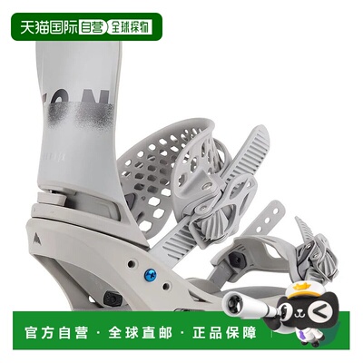 香港直邮BURTON Lexa X EST 女性滑雪板固定器 中性