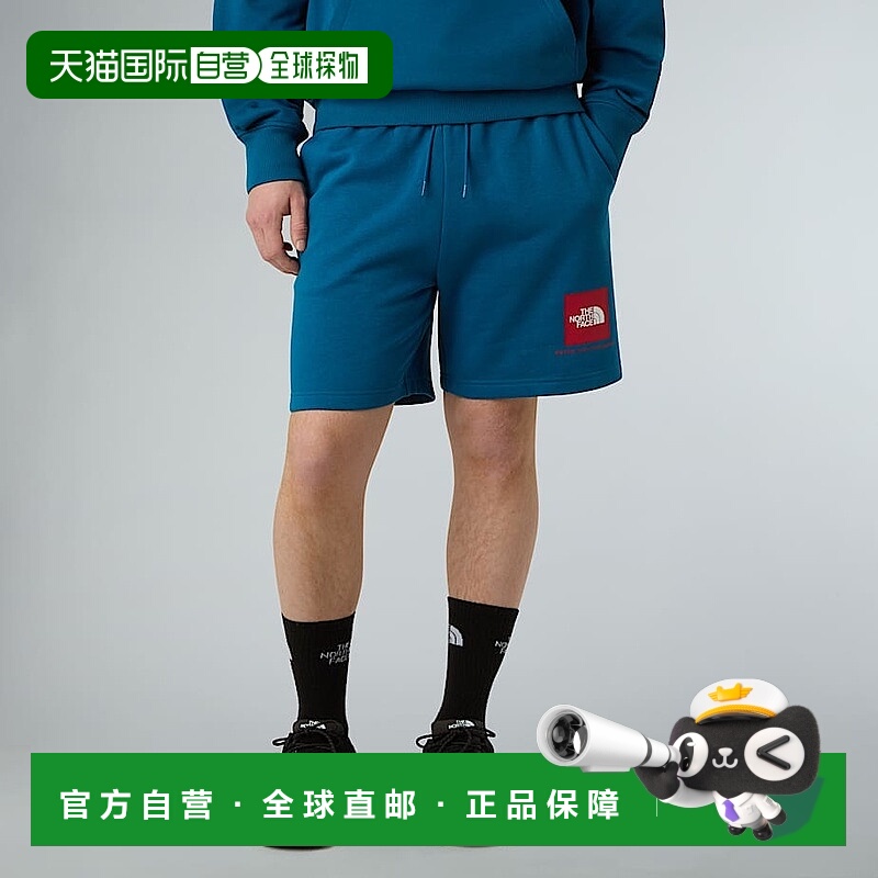 自营欧洲直邮北面 NSE Box男士标准短裤 THE NORTH FACE