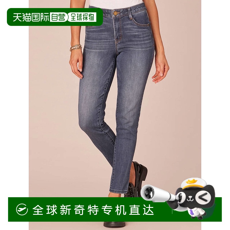 自营democracyModern Ab Solution 蓝色紧身九分牛仔裤 - 蓝色 【
