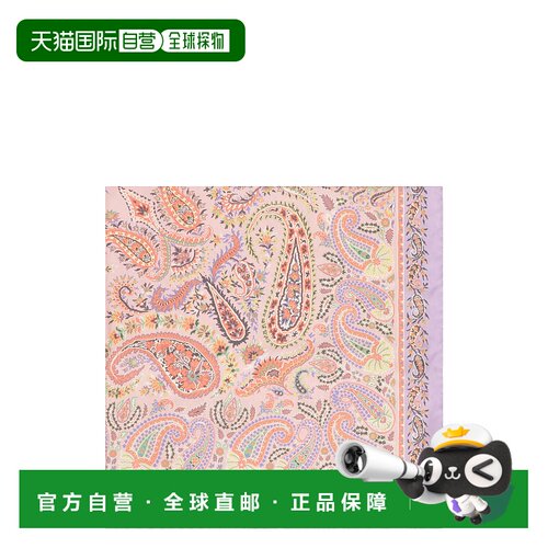 1h可退 香港直邮ETRO 女士围巾 WAXA0008AV640S9000 SS2025 花色