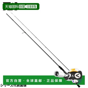 棒 SMT Emeraldas ST外导模型88ML 23年型 Stoist 日本直邮Daiwa