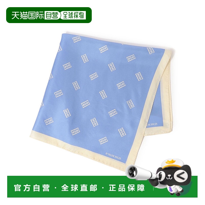 1h可退 日本直邮BY MALENE BIRGER 女士丝绸MONNIS围巾 260452040