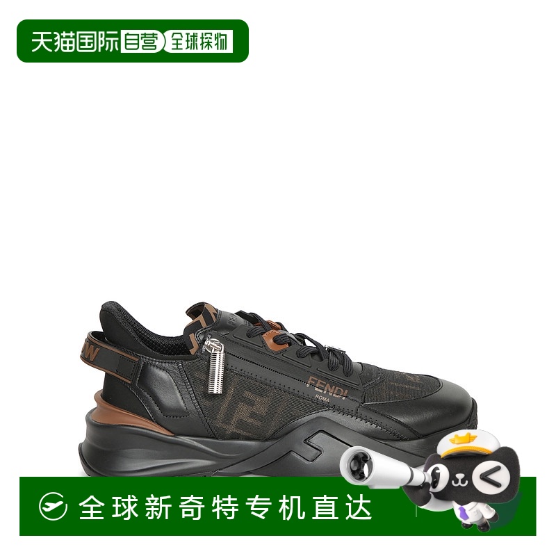 1h可退 香港直邮FENDI 男士运动鞋 7E1392AQ69F1C38