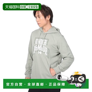 日本直邮Under Armour 美式复古字母连帽口袋长袖卫衣 男款 灰色