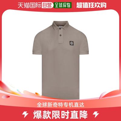 香港直邮潮奢 Stone Island 石头岛 男士翻领短袖Polo衫