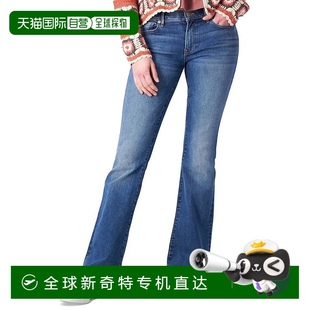 女士甜美喇叭弹力喇叭裤 1h可退 Brand 美国直邮 Lucky