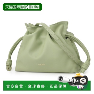 3WAY 手拿包 肩背包 绿色 a411fc2x73 日本直邮罗意威 女款 LOEWE