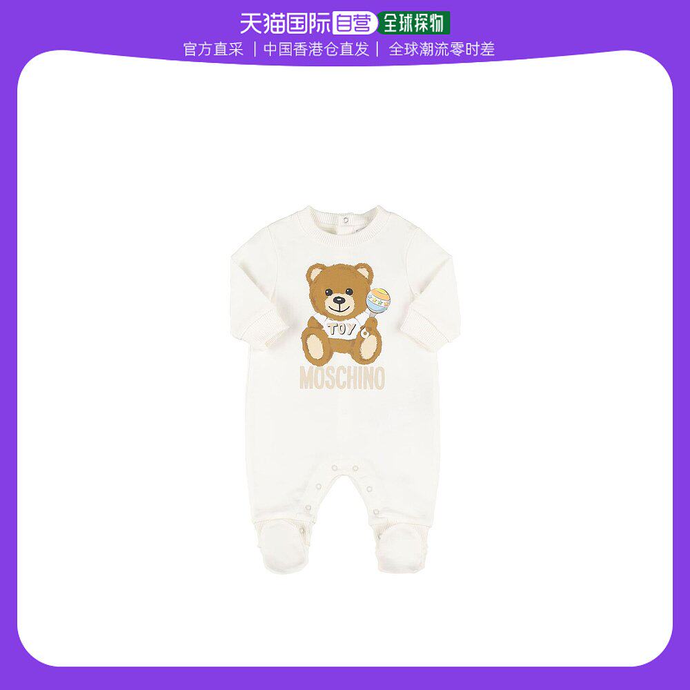 香港直邮潮奢 Moschino 女童玩具印花棉质连体衣童装