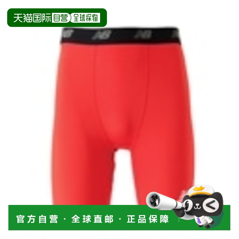 日本直邮【日本直邮】New Balance男女同款足球短裤JMPF7382-RED