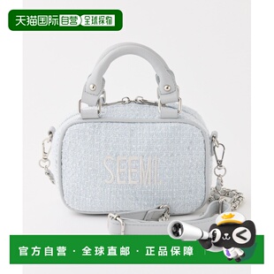 1h可退 日本直邮Seemi.by NICE CLAUP 女装 针织迷你单肩包 双口