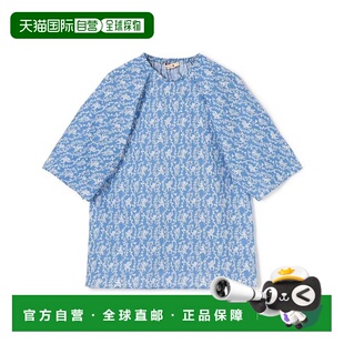 自由花朵棉质披肩衬衫 夏季 日本直邮TOMORROWLAND 1h可退