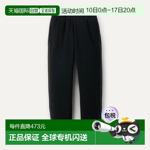 自营欧洲直邮UGG Classic女士束脚裤运动裤休闲裤黑色卫裤