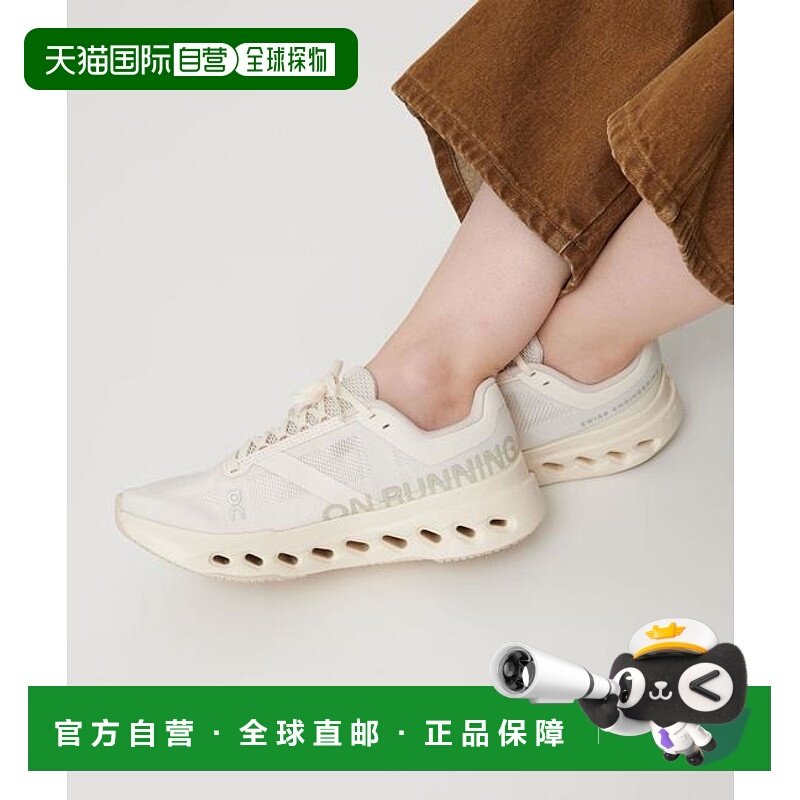 1h可退 日本直邮BEAUTY&YOUTH UNITED ARROWS  On Cloudsurfer Ne