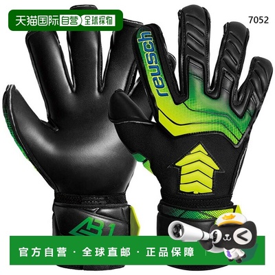 日本直邮Reusch 男女 Attract AB1 GoldX 足球守门员手套由 Aliss