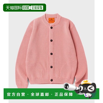 韩国直邮ANDERSEN-ANDERSEN 男针织SAILOR CREWNECK TAUPE开衫