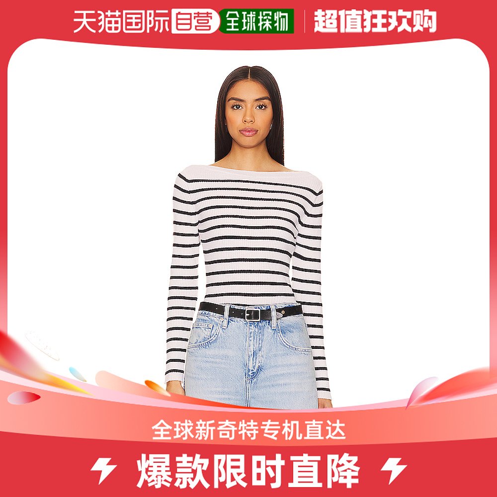 香港直邮潮奢 Frame Denim女士罗纹船领上衣-封面