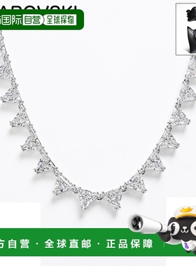 日本直邮SWAROVSKI Millenia 系列项链 5599191 珠宝配饰新款