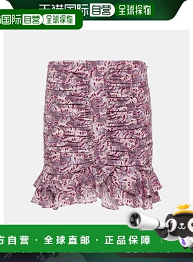 1h可退 香港直邮Isabel Marant 伊莎贝尔 玛兰 女士 Milendi 荷叶