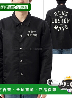 韩国直邮DEUS 工程师尼龙教练夹克 (DMP256119-BLK) 外外套