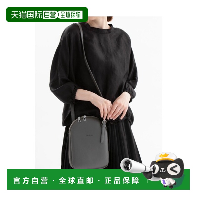 1h可退 日本直邮nop de nod 女士圆形肩挎包 简约大方设计 内部多