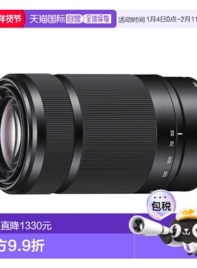 【日本直邮】Sony索尼单反镜头SEL55210/B相机可换镜头伸缩变焦镜