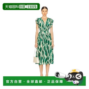 JOHNSON ULLA 女士 Brielle SP25017 1h可退 连衣裙 香港直邮潮奢