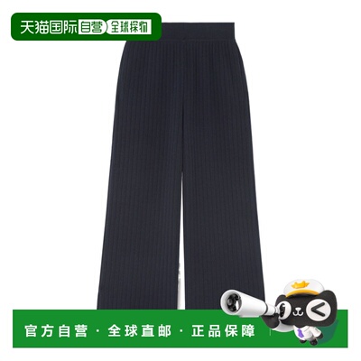 1h可退 香港直邮Loro Piana 诺悠翩雅 女士 條紋長褲 FAP2128