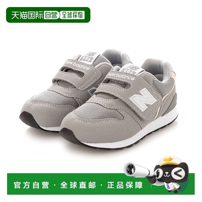 日本直邮 New Balance IZ996 GR 运动鞋 灰色经典