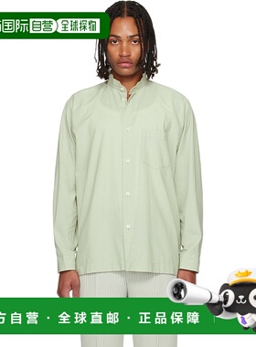 1h可退 香港直邮Homme Plisse Issey Miyake 男士 绿色 Streamlin