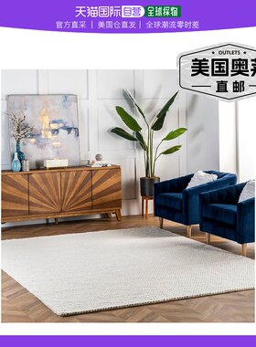 nuLOOM 手工编织厚实羊毛电缆区域地毯 - 灰白色 【美国奥莱】直