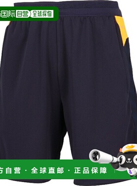 日本直邮PUMA INDIVICUP TR 足球训练短裤 660499-08