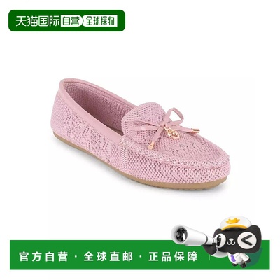 1h可退 【美国直邮】gloria vanderbilt 女士 时尚休闲鞋