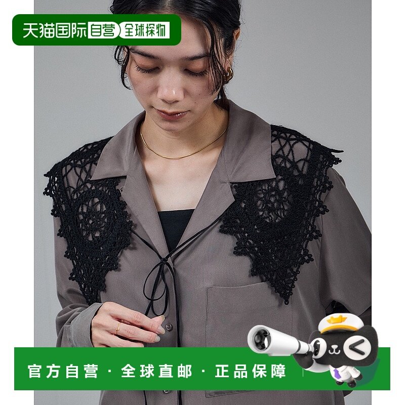 1h可退 日本直邮SALON adam et rope' 女士 刺绣装饰 多用领饰 2W