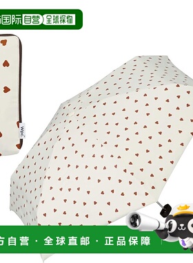 【日本直邮】Wpc. 遮光折叠伞 锯齿心形 米色 801-14828